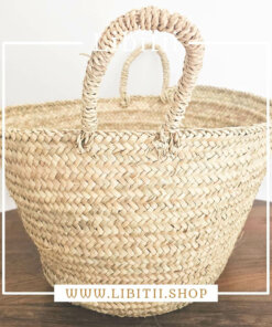 Palm Leaf Woven Basket 2