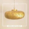 Vintage Brass Pendant Light
